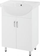Тумба напольная Сансервіс Прокси 56 БШ белая с умывальником
