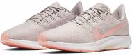 Кроссовки женские Nike AIRZOOM PEGASUS 36 AQ2210-200 р.41 бежевые Кроссовки женские Nike AIRZOOM PEGASUS 36 AQ2210-200 р.41 бежевые