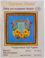 Набор для вышивания бисером Чарiвна мить Государственный Герб Украины Б-695