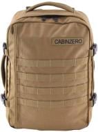 Рюкзак CabinZero Military 28 л Desert Sand CZ19-1402