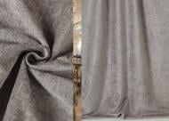 Штора-дімаут шеніл С17 бежева 200х270 см Velvet House