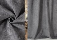 Штора-димаут шенил С11 серая 200х270 см Velvet House