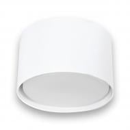 Светильник точечный NEW ARTIER LEONART 50 S-WH GX53 белый