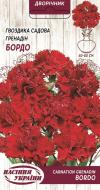 Насіння Насіння України гвоздика садова Гренадін Бордо 0,1 г