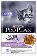 Консерва Pro Plan для котят Junior Nutrisavour, мус з индейкой 85 г