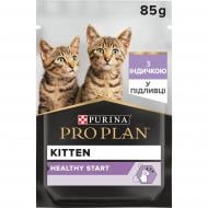 Консерва Purina Pro Plan для котят Junior Nutrisavour мус з индейкой 85 г Консерва Purina Pro Plan для котят Junior Nutrisavour мус з индейкой 85 г