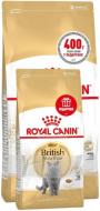 Корм сухой для кошек Royal Canin British Shorthair Adult (11522) 400 г + 2 кг