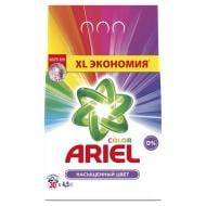 Стиральный порошок для машинной стирки Ariel Color 4,5 кг