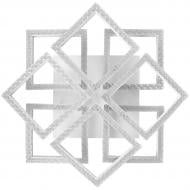 Люстра стельова NEW ARTIER Christy-S WH 138 Вт білий