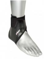 Бандаж для гомілки і стопи Zamst 470201 р. S чорний