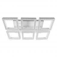 Люстра стельова NEW ARTIER Christy-S WH 110 Вт білий