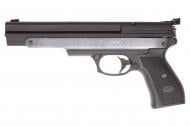 Пневматичний пістолет Gamo PR-45 6111028