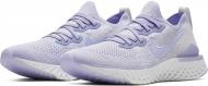 Кроссовки женские Nike EPIC REACT FLYKNIT 2 BQ8927-501 р.37,5 персиковые