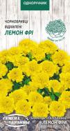 Семена Насіння України бархатцы отклоненные Лемон Фри (жёлтые) 0,5 г