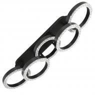 Люстра стельова NEW ARTIER Christy-R BK 75 Вт чорний