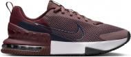 Кроссовки мужские демисезонные Nike AIR MAX ALPHA TRAINER 6 FQ1833-500 р.45,5 коричневые