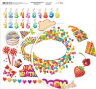 Бумага для дизайна Birthday 8 односторонняя А4 250 г/м² Rosa Talent