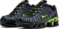 Кроссовки мужские Nike Shox TL Releasing CI7692-400 р.44,5 серые