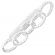 Люстра стельова NEW ARTIER Christy-R WH 75 Вт білий