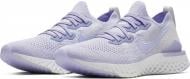 Кроссовки женские Nike EPIC REACT FLYKNIT 2 BQ8927-501 р.39 персиковые