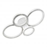 Люстра стельова NEW ARTIER Christy-R WH 80 Вт білий