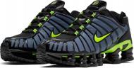 Кроссовки мужские Nike Shox TL Releasing CI7692-400 р.46 серые
