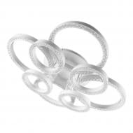 Люстра стельова NEW ARTIER Christy-R WH 150 Вт білий