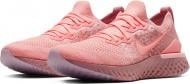 Кроссовки женские Nike EPIC REACT FLYKNIT 2 BQ8927-600 р.36 розовые