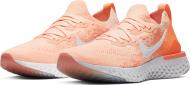 Кроссовки женские Nike EPIC REACT FLYKNIT 2 BQ8927-602 р.37,5 коралловые