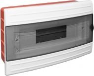 Щиток распределительный LUXEL на 12 модулей внутренний 8012