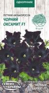 Семена Насіння України петуния низкорослая Черный Бархат F1 5 шт.