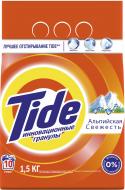 Стиральный порошок для машинной стирки Tide Альпийская свежесть 1,5 кг