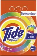 Стиральный порошок для машинной стирки Tide Color 1,5 кг