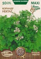 Семена Насіння України кориандр Нектар 10 г