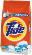 Стиральный порошок для ручной стирки Tide Белые облака 0,9 кг