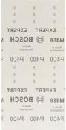 Наждачная бумага Bosch M480 115x230 мм K400 50 шт 2608900775 Наждачная бумага Bosch M480 115x230 мм K400 50 шт 2608900775