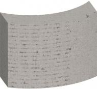 Сегменты для коронки Bosch 25 мм, 1 1/4 дюйма UNC 2608601803