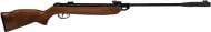 Пневматическая винтовка Kral 001 Wood 310 м/с 4,5 мм