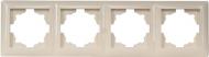Рамка четырехместная LUXEL Primera горизонтальная крем 3324