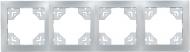 Рамка четырехместная LUXEL Bravo горизонтальная серебряный 5525