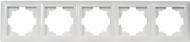 Рамка пятиместная LUXEL Primera горизонтальная белый 3025