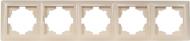 Рамка пятиместная LUXEL Primera горизонтальная крем 3325