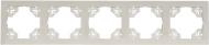 Рамка пятиместная LUXEL Bravo горизонтальная крем 5325