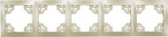 Рамка пятиместная LUXEL Bravo горизонтальная платина 5625 Рамка пятиместная LUXEL Bravo горизонтальная платина 5625