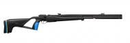 Пневматическая винтовка Stoeger XM1 S4 Suppressor Black кал.4.5 мм PCP30006A