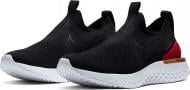 Кроссовки женские Nike EPIC PHANTOM REACT FK BV0415-004 р.37,5 черные