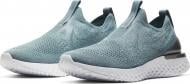 Кроссовки женские Nike EPIC PHANTOM REACT FK BV0415-005 р.37,5 серые Кроссовки женские Nike EPIC PHANTOM REACT FK BV0415-005 р.37,5 серые