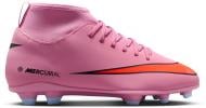 Бутсы Nike Jr. Mercurial Superfly 10 Club FQ8318-600 р.33,5 разноцветный