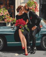 Картина по номерам Романтическая пара у машины ©art_selena_ua 40х50 см Ideyka