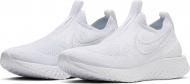 Кроссовки женские Nike EPIC PHANTOM REACT FK BV0415-100 р.36,5 белые